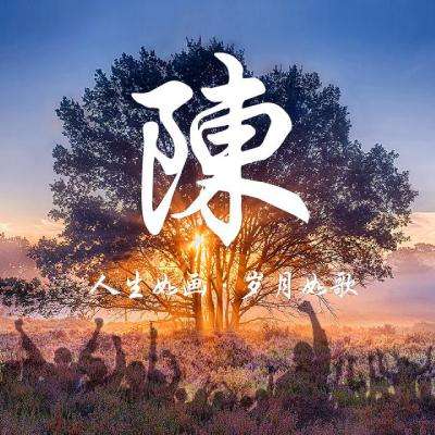 北京列入圆明园等421处！三山五园传统地名保护名录发布